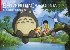 Il mio vicino Totoro